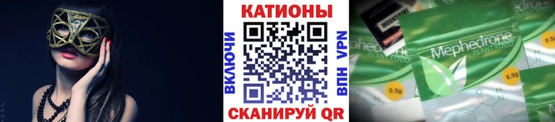 Купить наркотики Пушкино Канабис COCAIN А ПВП МЕФ ГАШ