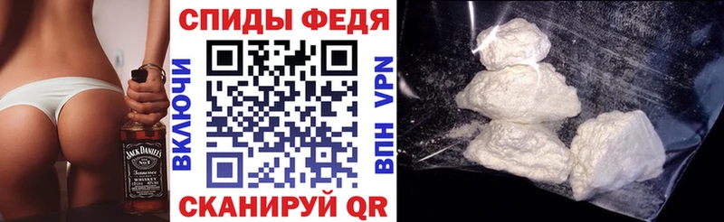 где продают   Пушкино  мега ссылка  АМФ 98% 