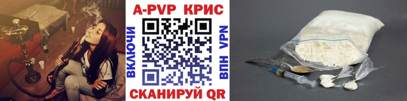 А ПВП СК  ОМГ ОМГ как войти  Пушкино 