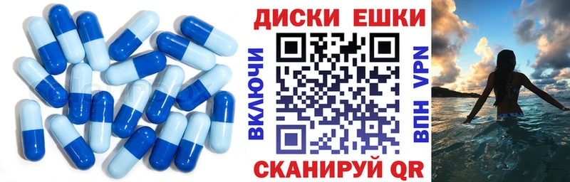 Ecstasy 99%  продажа наркотиков  Пушкино 