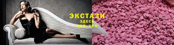 кокаин Аркадак