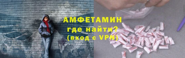 кокаин Аркадак