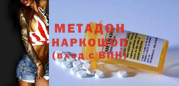 героин Алексин