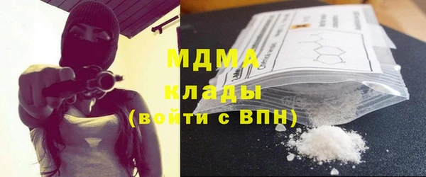 мефедрон мука Алзамай