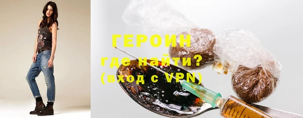 кокаин Аркадак
