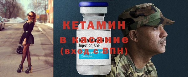 кокаин Аркадак