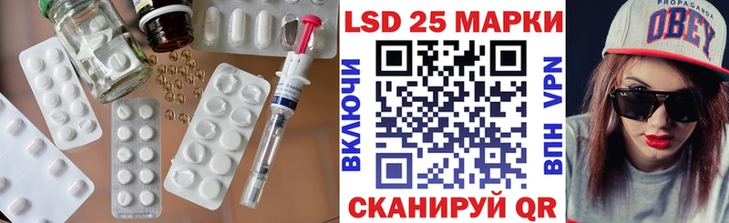 дарнет шоп  Пушкино  Лсд 25 экстази ecstasy 